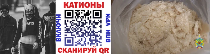 Наркота Олонец МАРИХУАНА  Cocaine  ГАШИШ  Меф 