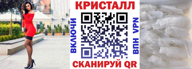 Amphetamine Розовый  Олонец 