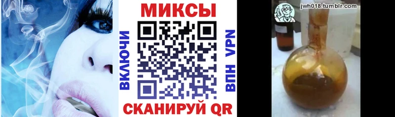 БУТИРАТ бутандиол  кракен ссылки  Олонец 