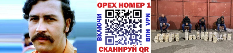 КОКАИН FishScale  Олонец 
