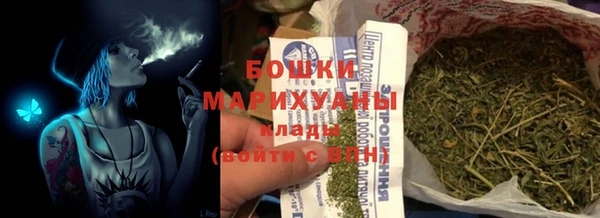 mdpv Армянск