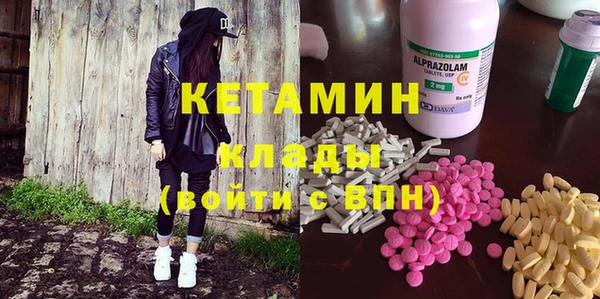 кокаин Аркадак