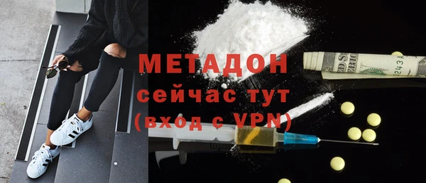 кокаин Аркадак