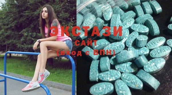 кокаин Аркадак