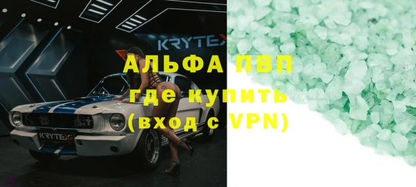 2c-b Магас