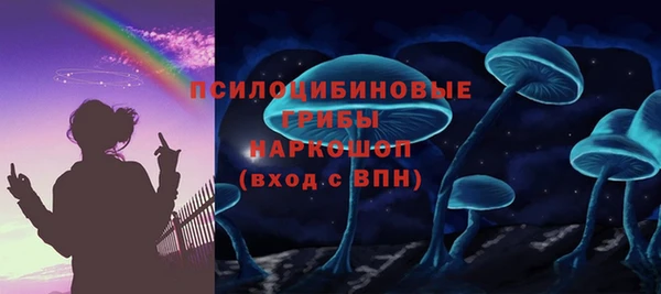 кокаин Аркадак