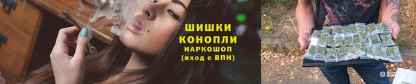 mdpv Армянск