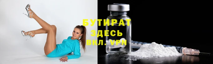 кокаин Аркадак