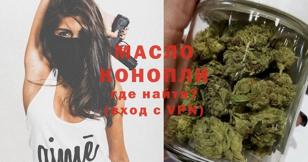 кокаин Аркадак
