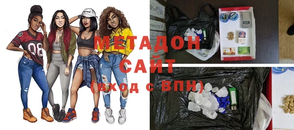 кокаин Аркадак