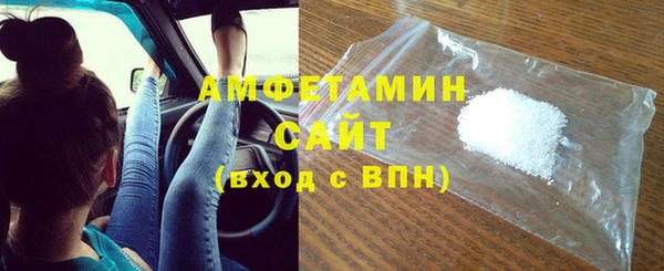 mdpv Армянск