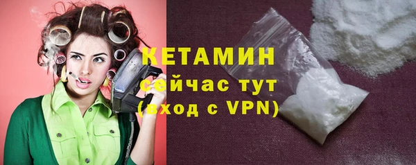 mdpv Армянск