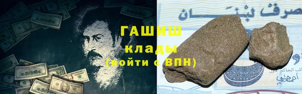 jwh Магадан