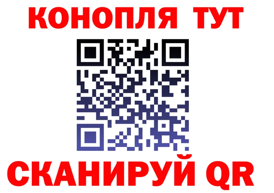 А ПВП СК КРИС ТОР это гидра Олонец