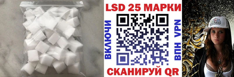 Лсд 25 экстази кислота Олонец