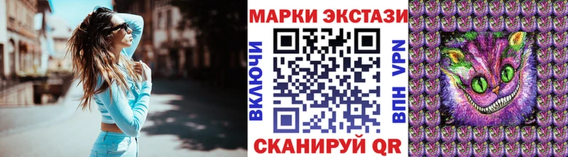 Марки NBOMe 1,5мг  где продают наркотики  блэк спрут зеркало  Олонец 