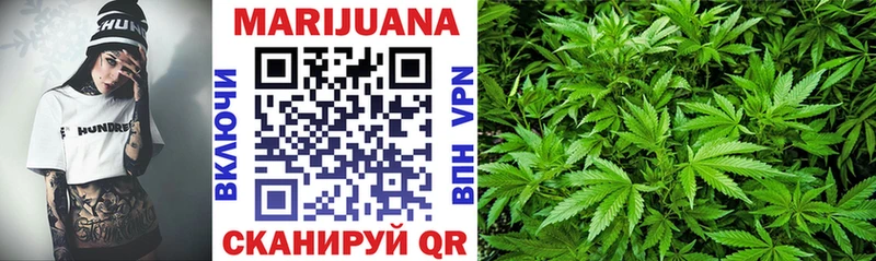 дарнет шоп  Олонец  Бошки Шишки Ganja 